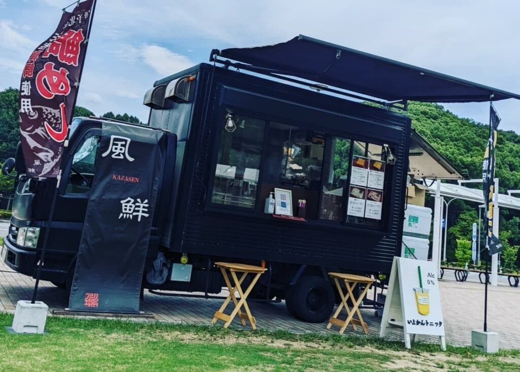 風鮮のキッチンカー