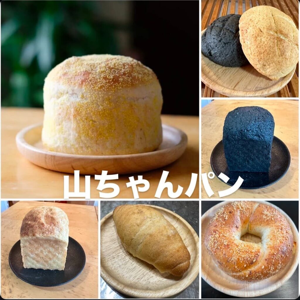 山ちゃんパン