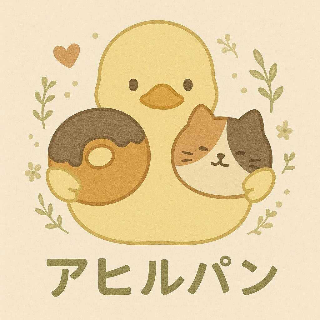 アヒルパンのロゴ