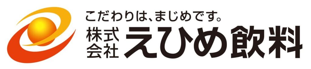 えひめ飲料のロゴ